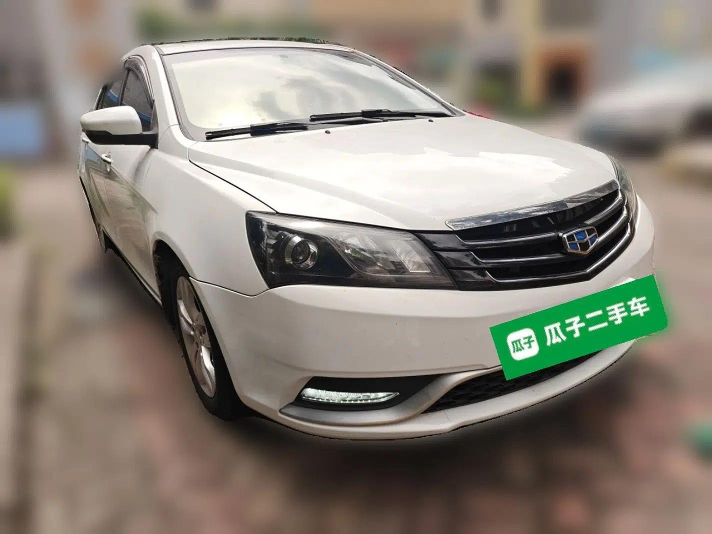 Geely Auto Emgrand 2014 Sedan 1.3T CVT Prestige Model — миниатюра 3
