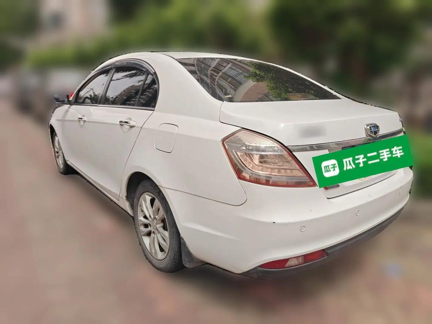 Geely Auto Emgrand 2014 Sedan 1.3T CVT Prestige Model — миниатюра 4