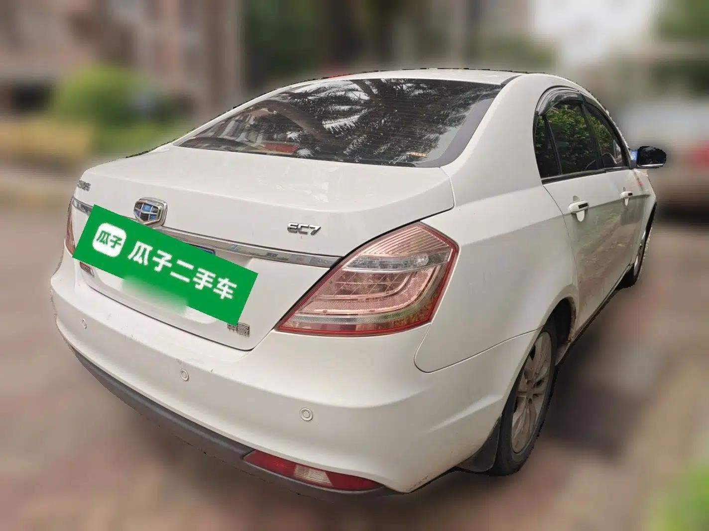 Geely Auto Emgrand 2014 Sedan 1.3T CVT Prestige Model — миниатюра 6