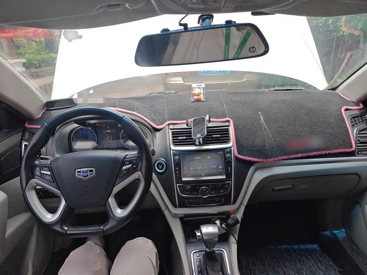 Geely Auto Emgrand 2014 Sedan 1.3T CVT Prestige Model — миниатюра 9