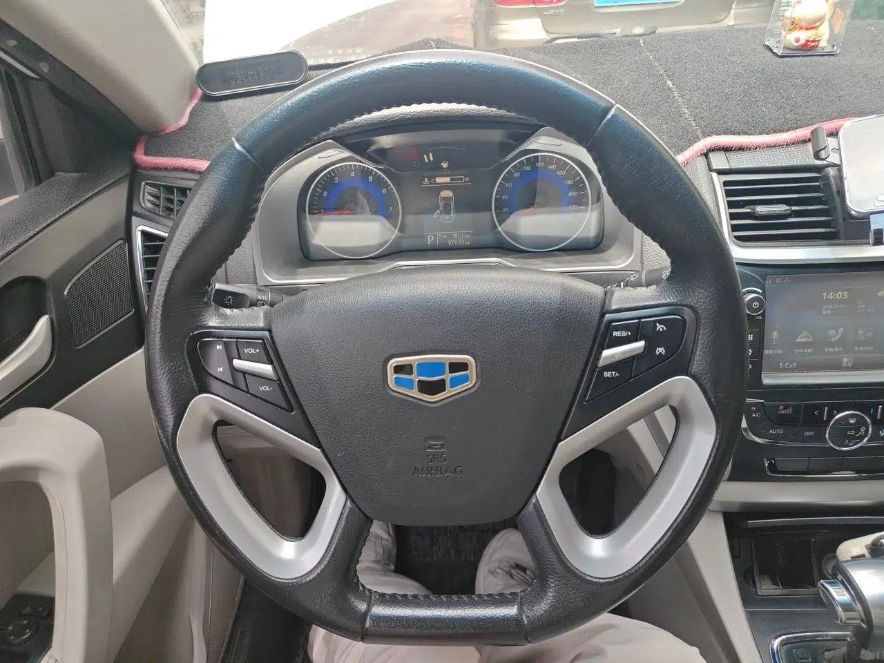 Geely Auto Emgrand 2014 Sedan 1.3T CVT Prestige Model — миниатюра 10