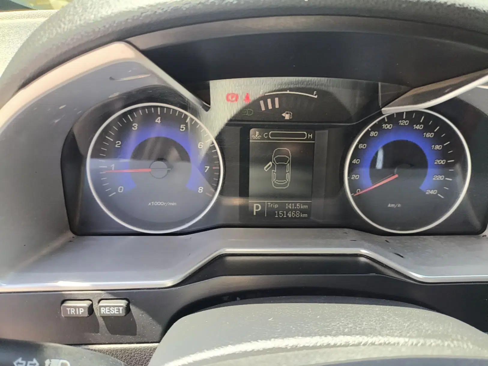 Geely Auto Emgrand 2016 Hatchback RS 1.3T CVT Top-Tier Version — миниатюра 14