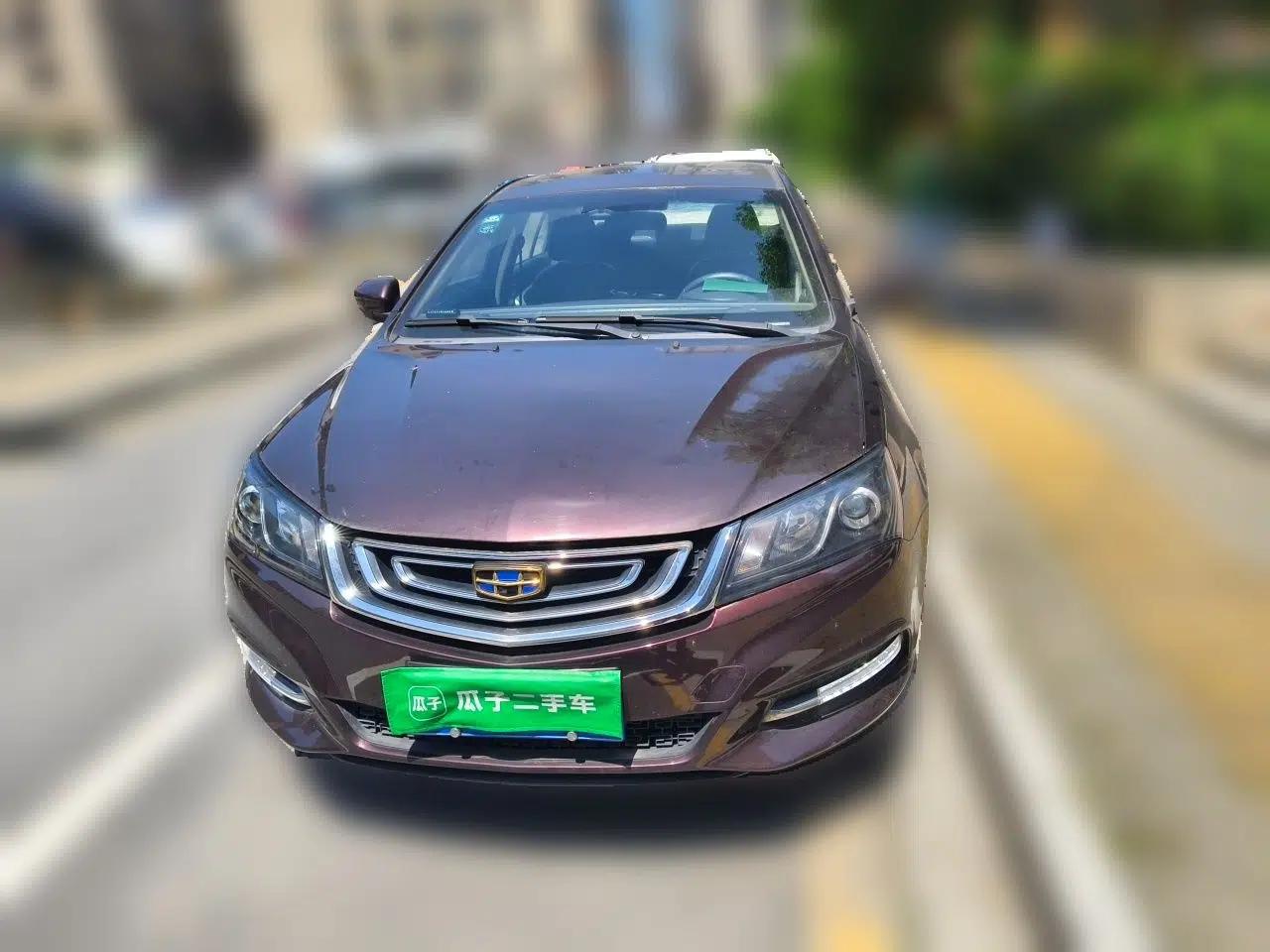 Geely Auto Emgrand 2017 Sedan Million Edition 1.5L Manual - Upward Version — миниатюра 2