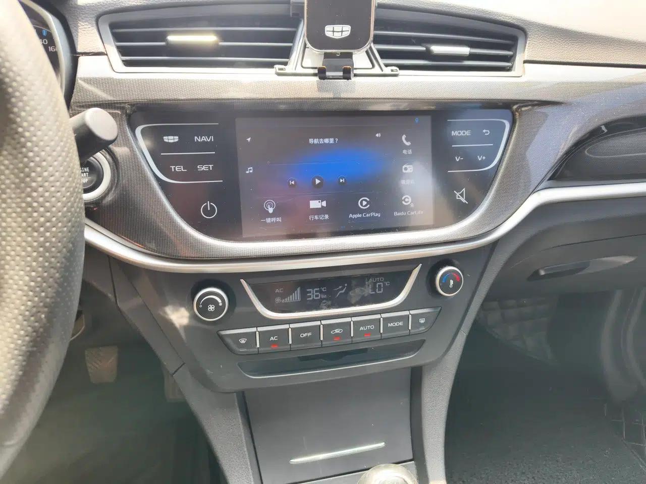 Geely Auto Emgrand 2017 Sedan Million Edition 1.5L Manual - Upward Version — миниатюра 13