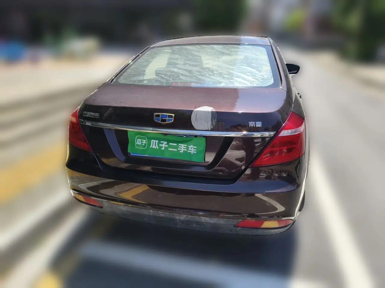 Geely Auto Emgrand 2017 Sedan Million Edition 1.5L Manual - Upward Version — миниатюра 5