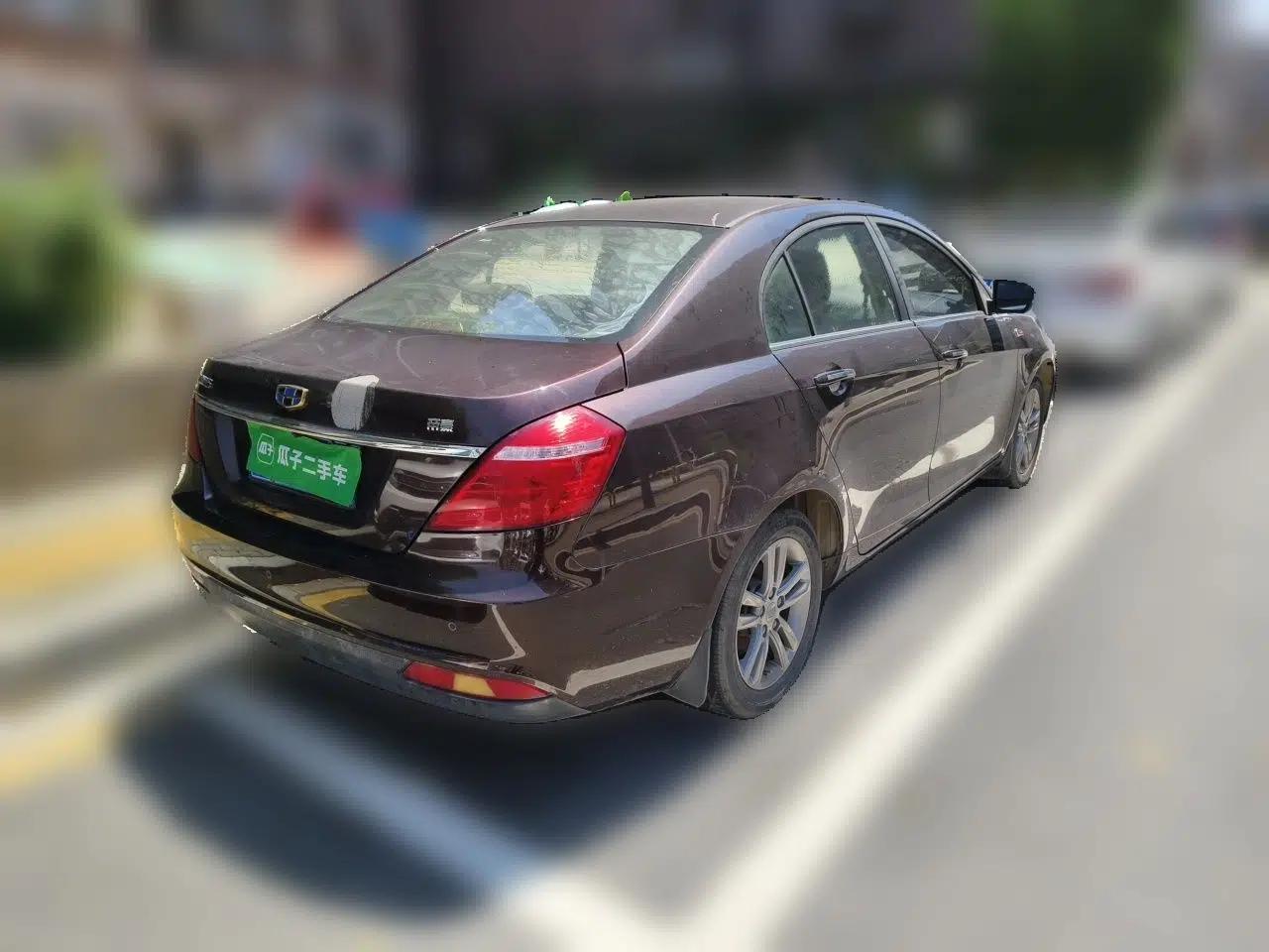 Geely Auto Emgrand 2017 Sedan Million Edition 1.5L Manual - Upward Version — миниатюра 6