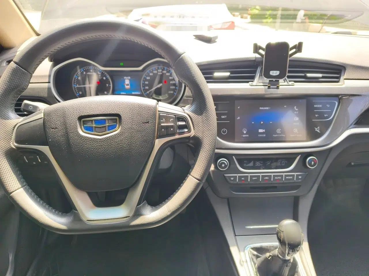 Geely Auto Emgrand 2017 Sedan Million Edition 1.5L Manual - Upward Version — миниатюра 9