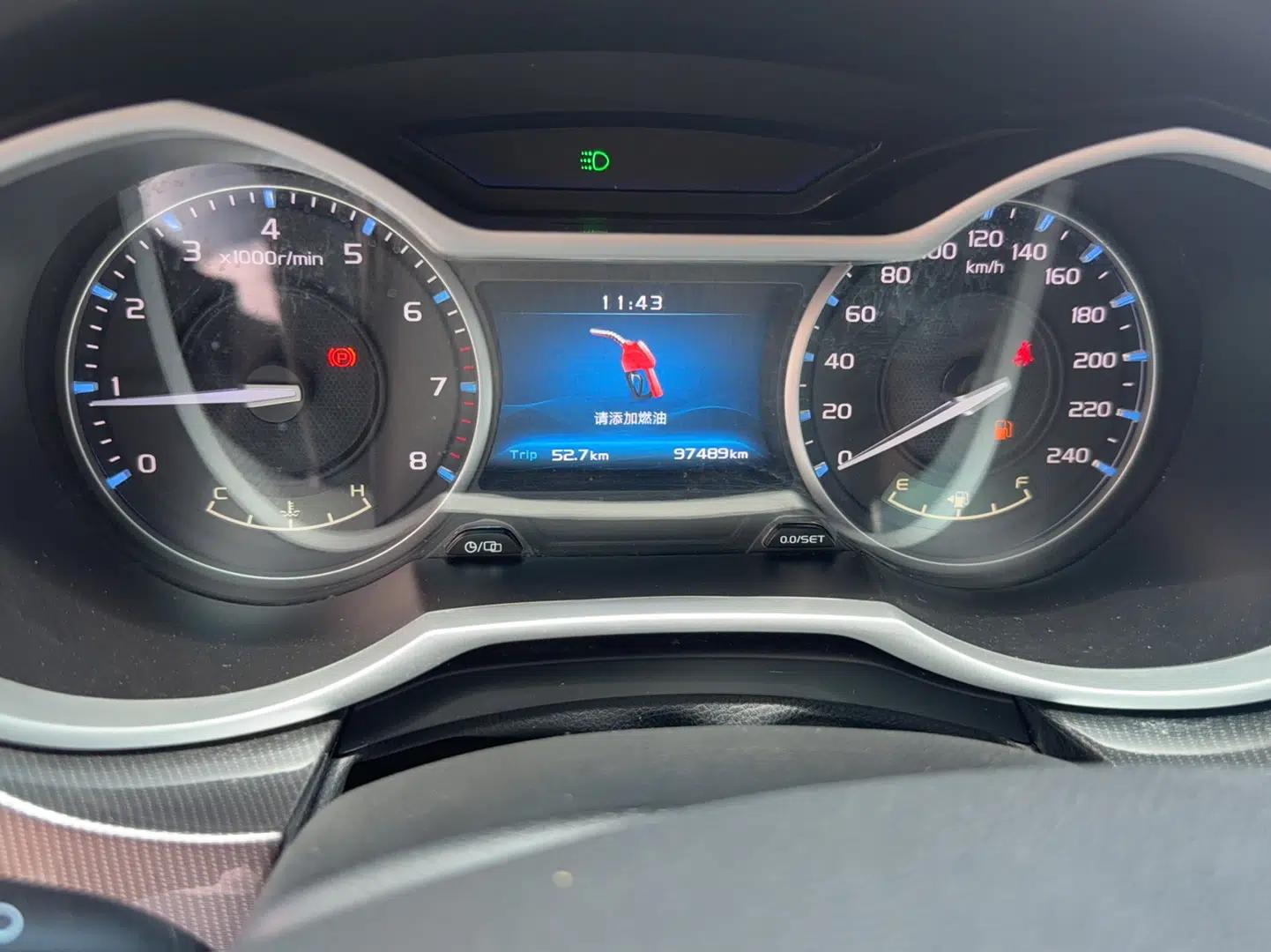 Geely Auto Emgrand 2017 Sedan Million Edition 1.5L Manual Upward Connect Version — миниатюра 8