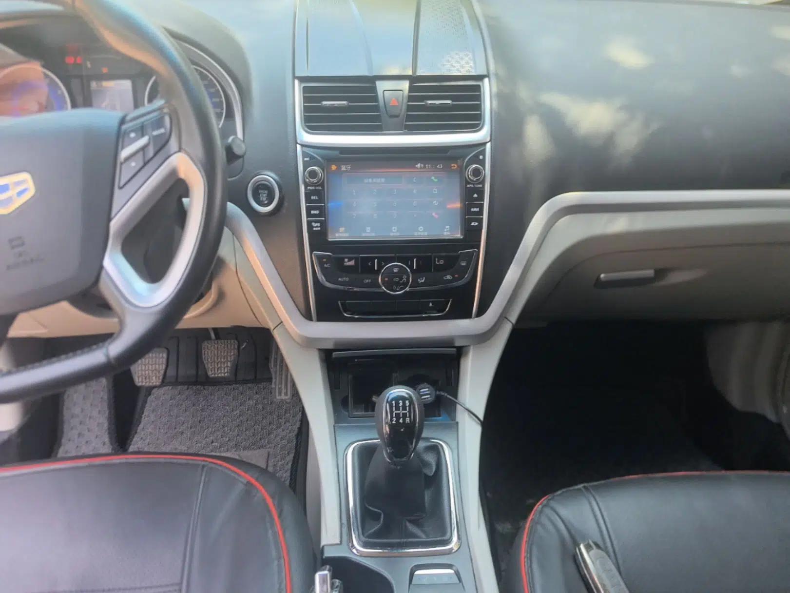 Geely Auto Emgrand 2014 Sedan 1.5L Manual Elite Model — миниатюра 15