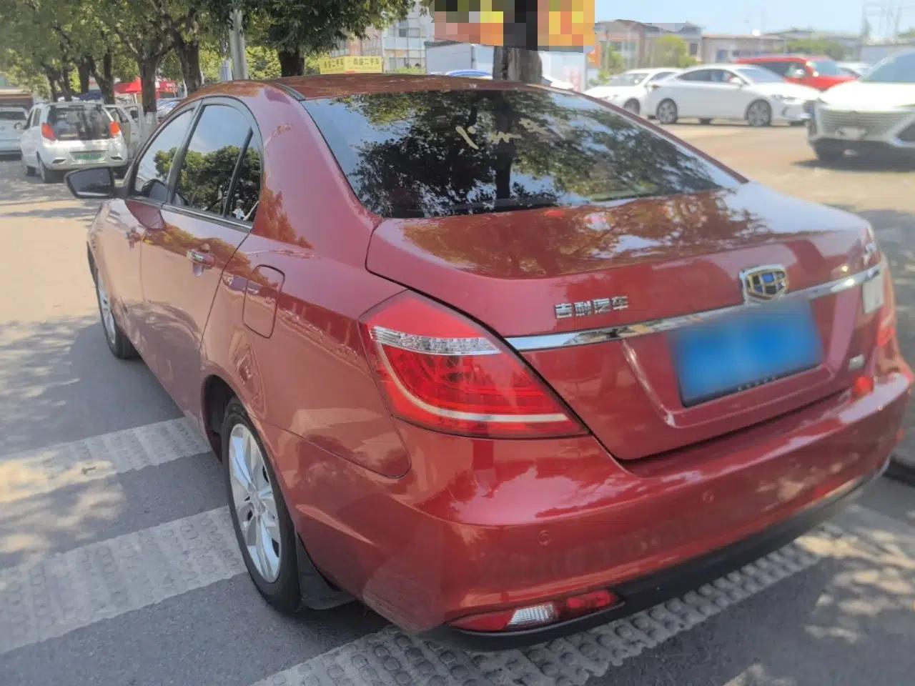 Geely Auto Emgrand 2014 Sedan 1.5L Manual Elite Model — миниатюра 4