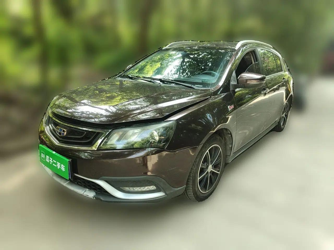 Geely Auto Emgrand 2017 Hatchback RS Million Edition 1.5L Manual Upward Version — миниатюра 1