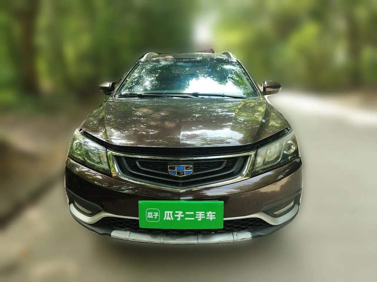Geely Auto Emgrand 2017 Hatchback RS Million Edition 1.5L Manual Upward Version — миниатюра 2