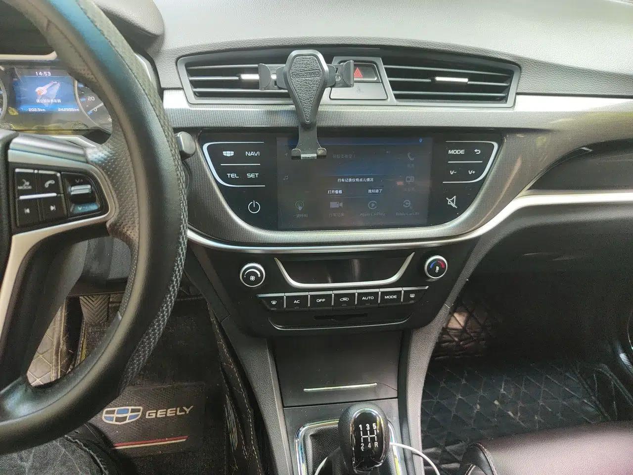 Geely Auto Emgrand 2017 Hatchback RS Million Edition 1.5L Manual Upward Version — миниатюра 13