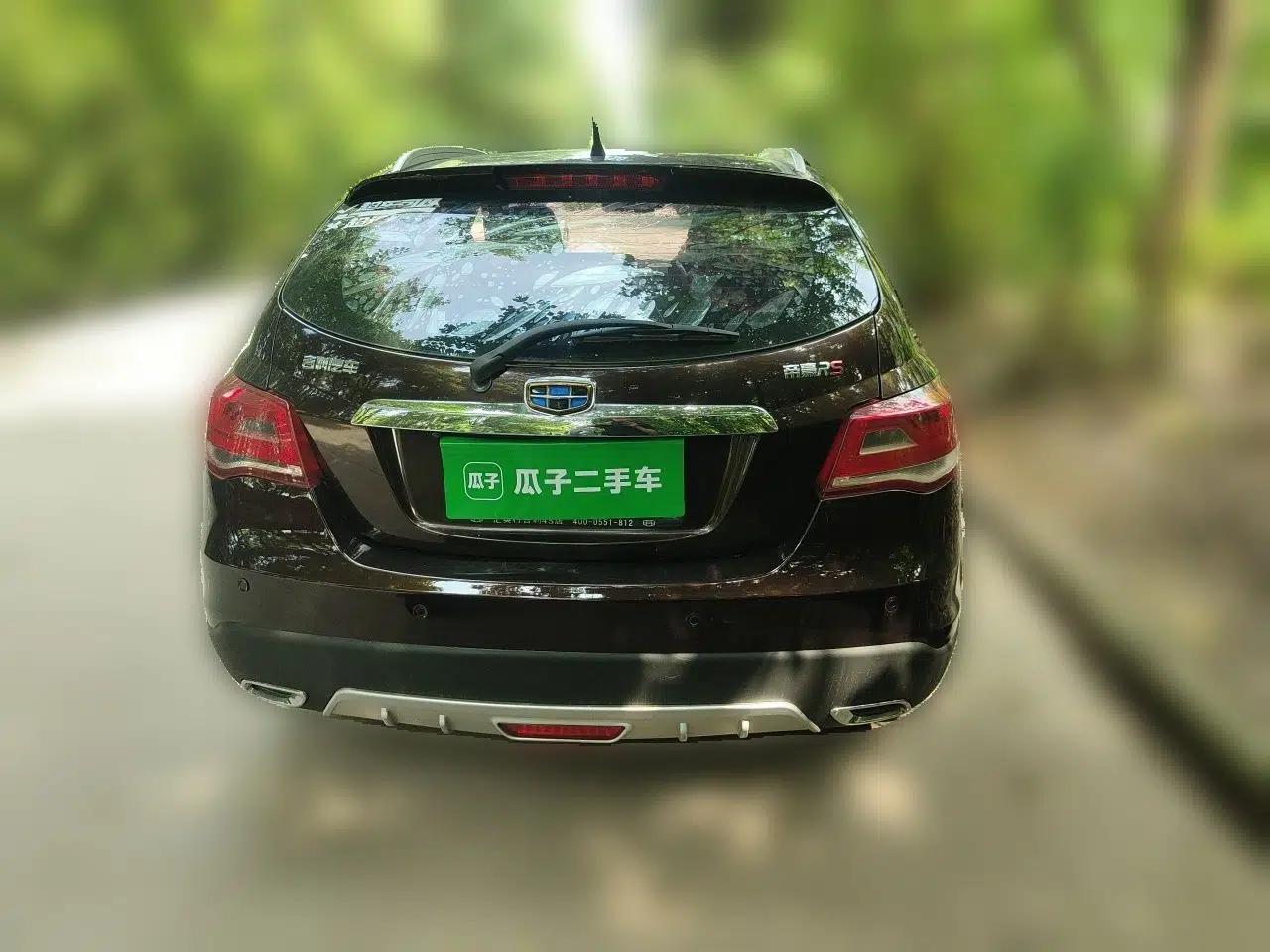 Geely Auto Emgrand 2017 Hatchback RS Million Edition 1.5L Manual Upward Version — миниатюра 5