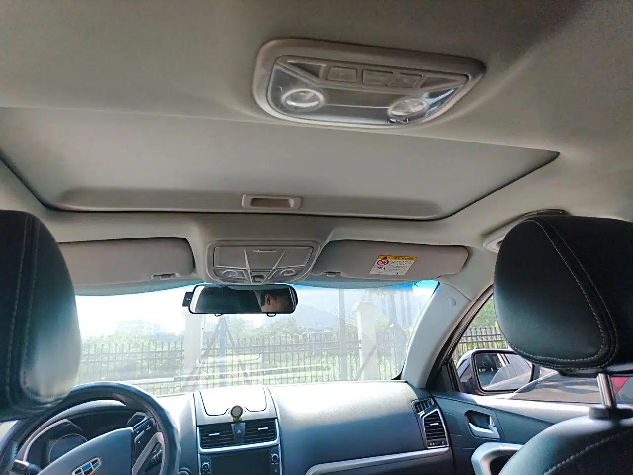 Geely Auto Emgrand 2016 Sedan 1.5L Manual Upward Edition — миниатюра 18