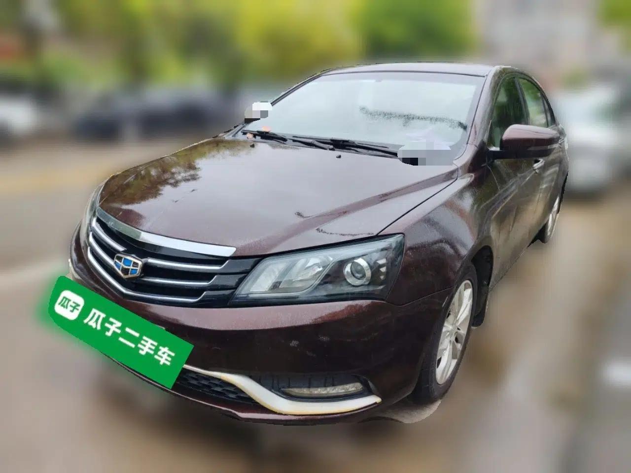 Geely Auto Emgrand 2014 Sedan 1.5L Manual Elite Model — миниатюра 1