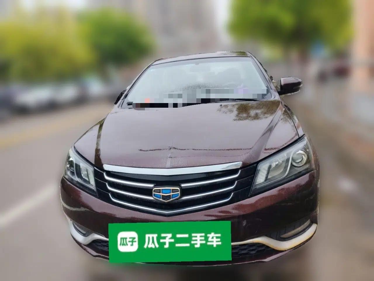 Geely Auto Emgrand 2014 Sedan 1.5L Manual Elite Model — миниатюра 2