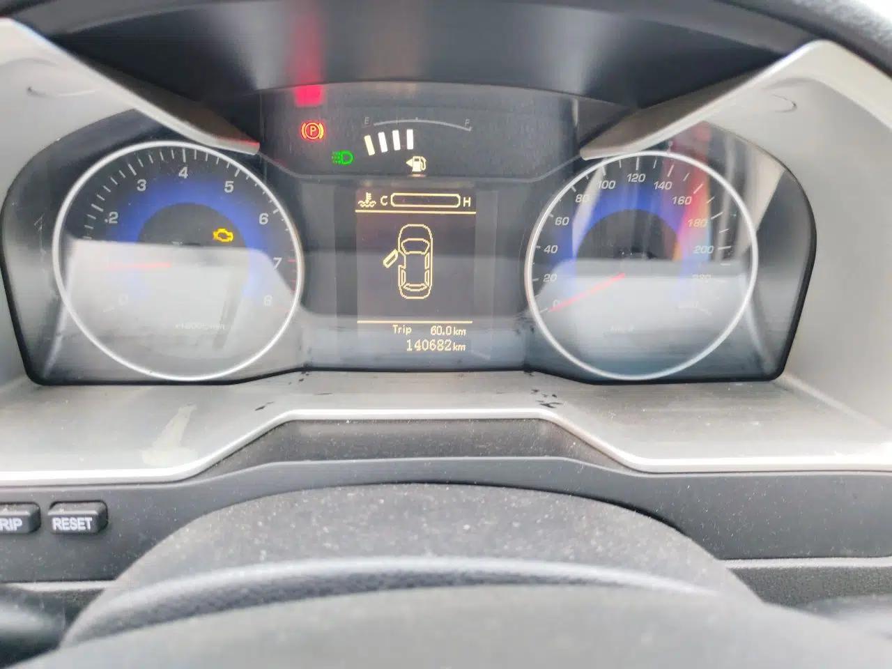 Geely Auto Emgrand 2014 Sedan 1.5L Manual Elite Model — миниатюра 11