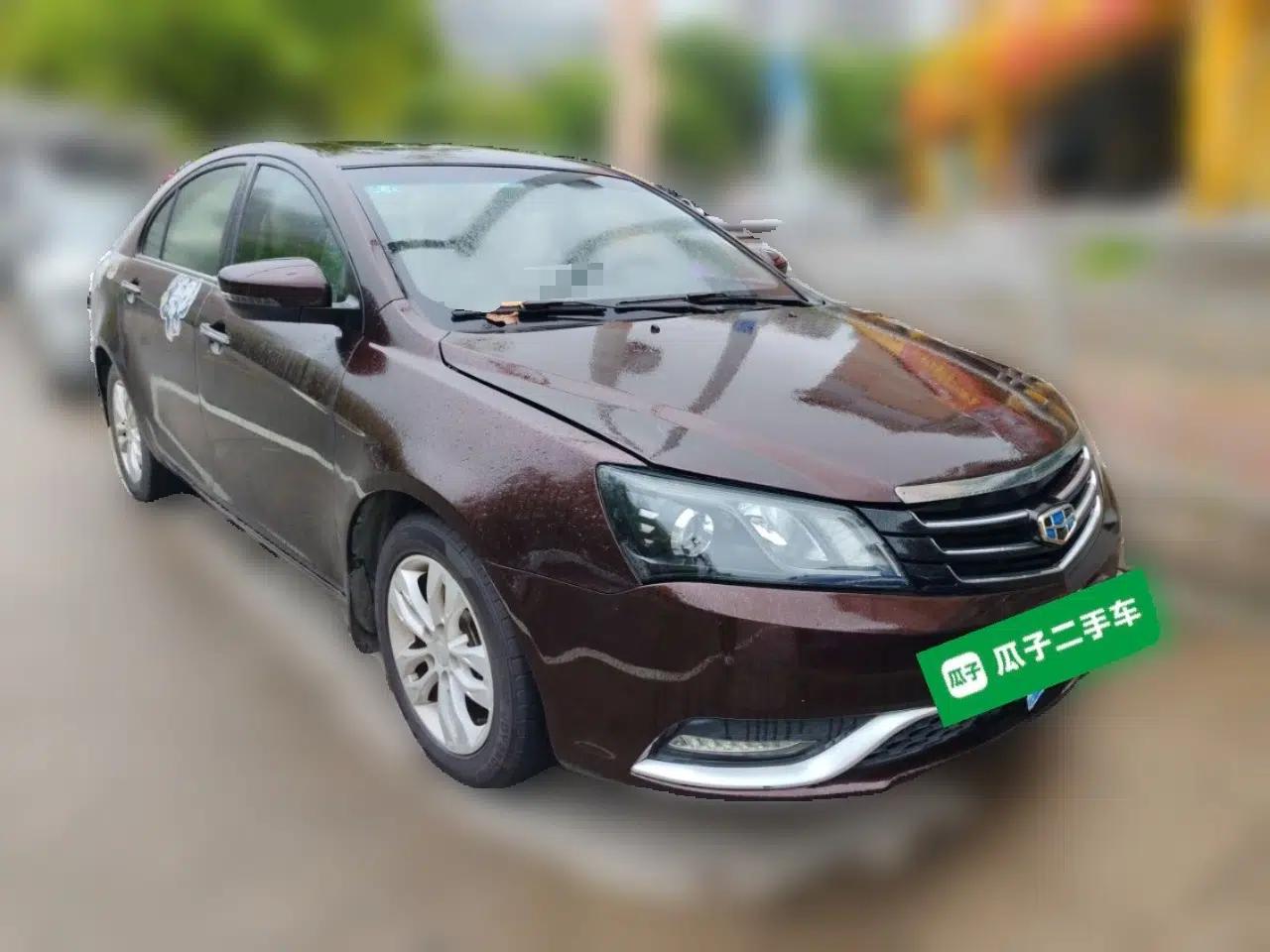 Geely Auto Emgrand 2014 Sedan 1.5L Manual Elite Model — миниатюра 3