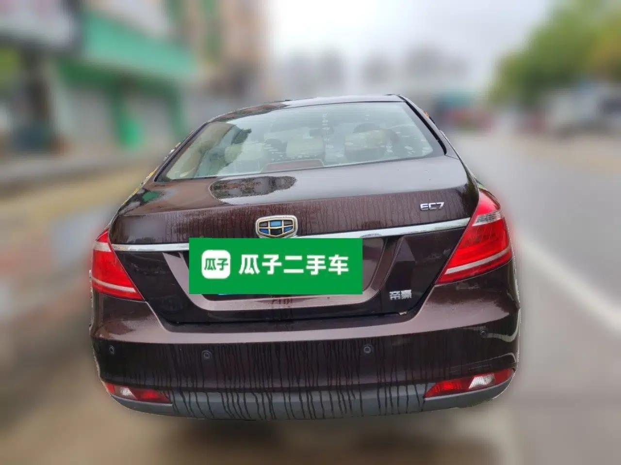 Geely Auto Emgrand 2014 Sedan 1.5L Manual Elite Model — миниатюра 5