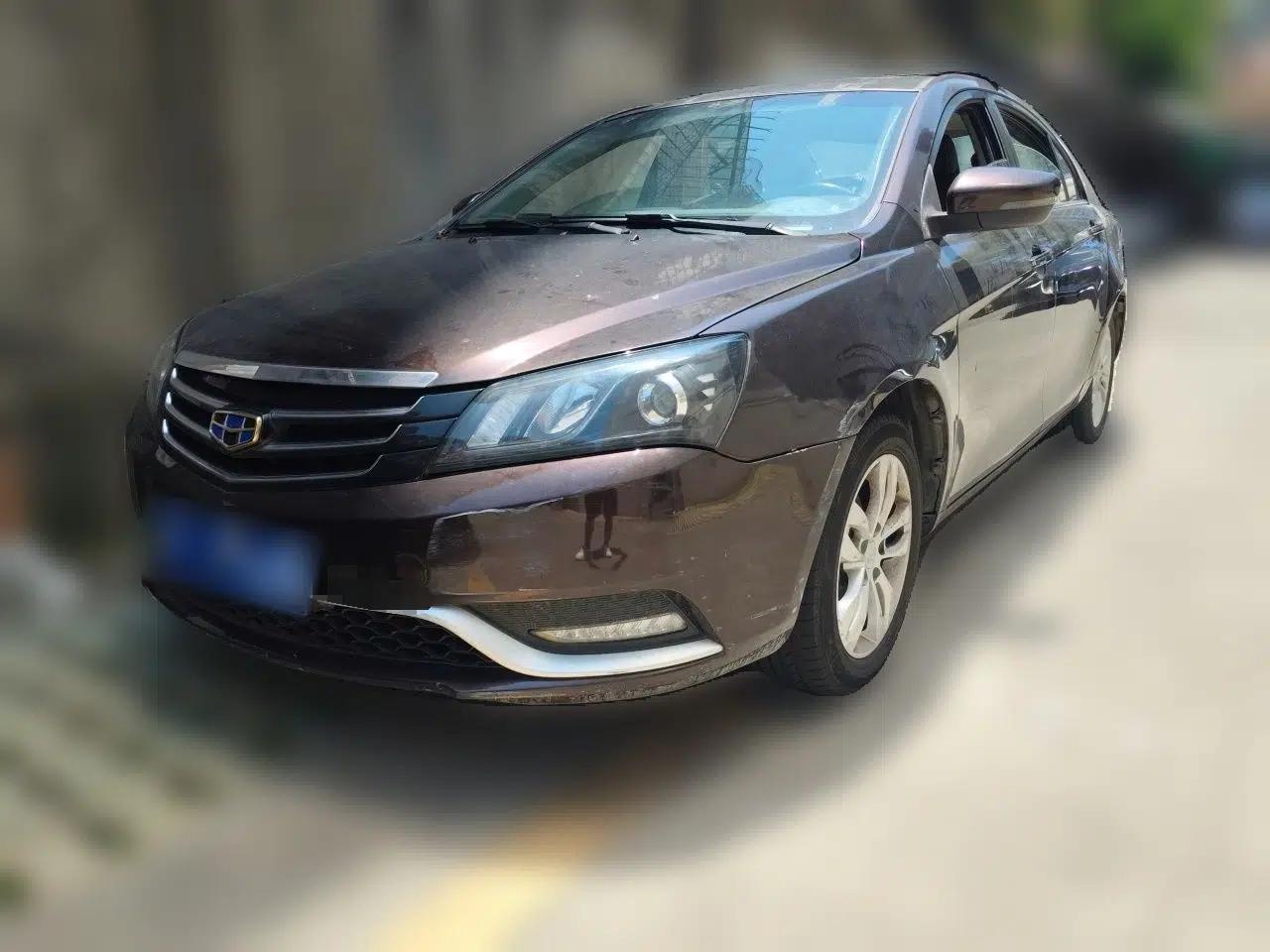 Geely Auto Emgrand 2015 Sedan 1.5L Manual - Top Trim Level — миниатюра 1