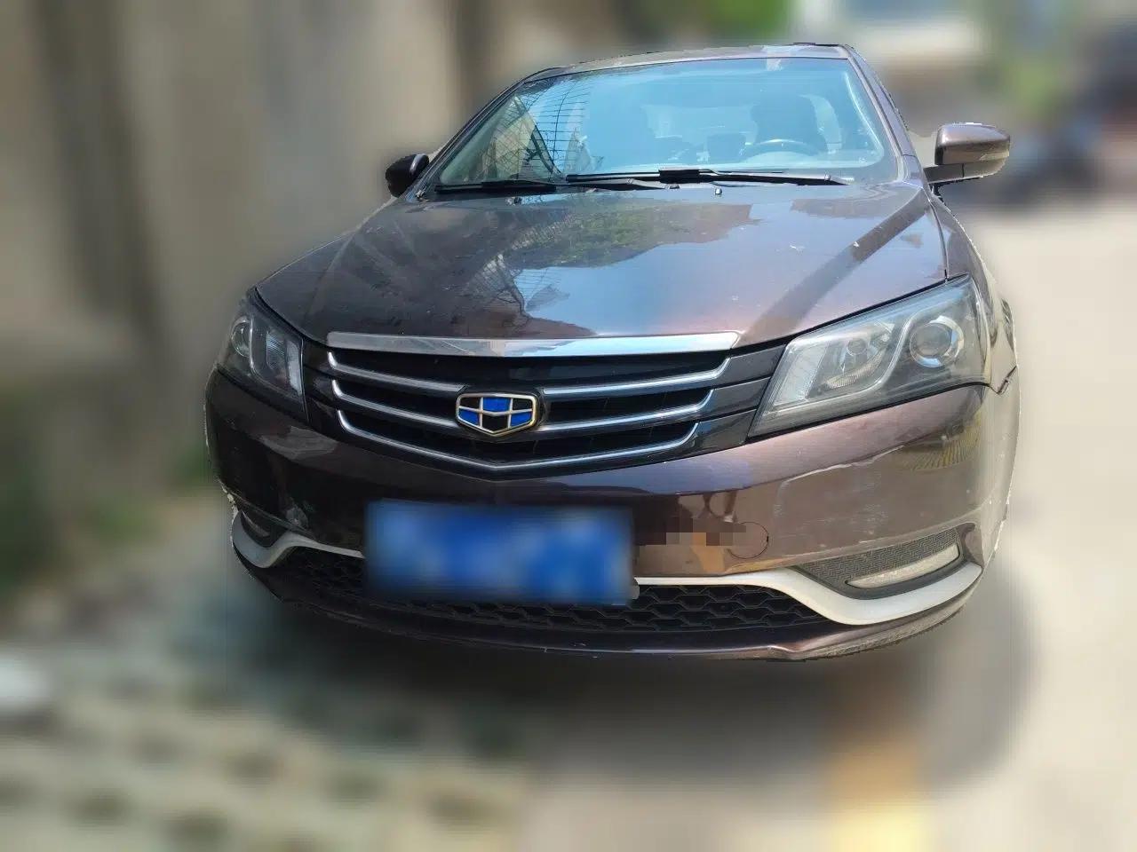 Geely Auto Emgrand 2015 Sedan 1.5L Manual - Top Trim Level — миниатюра 2