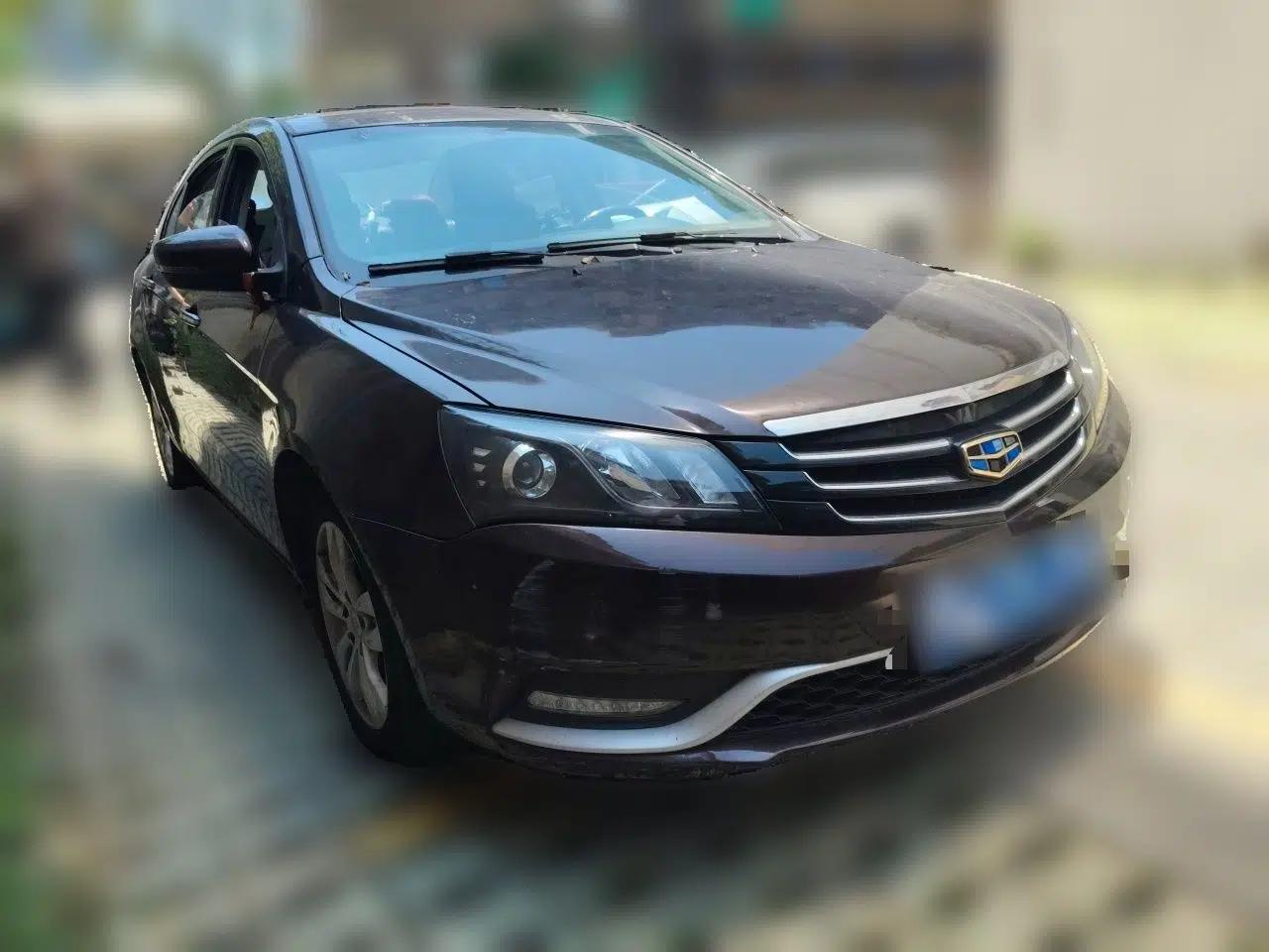 Geely Auto Emgrand 2015 Sedan 1.5L Manual - Top Trim Level — миниатюра 3