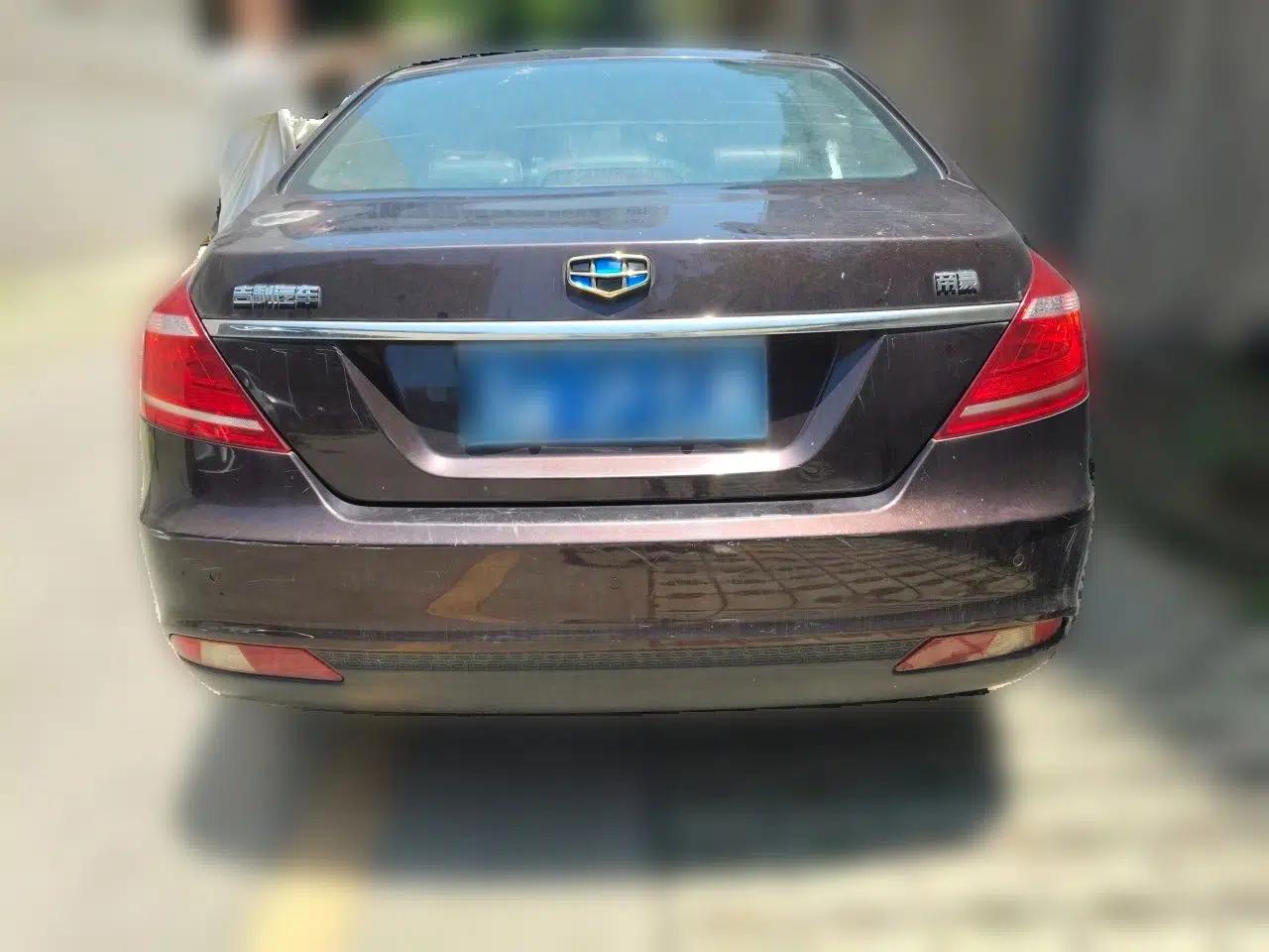 Geely Auto Emgrand 2015 Sedan 1.5L Manual - Top Trim Level — миниатюра 5