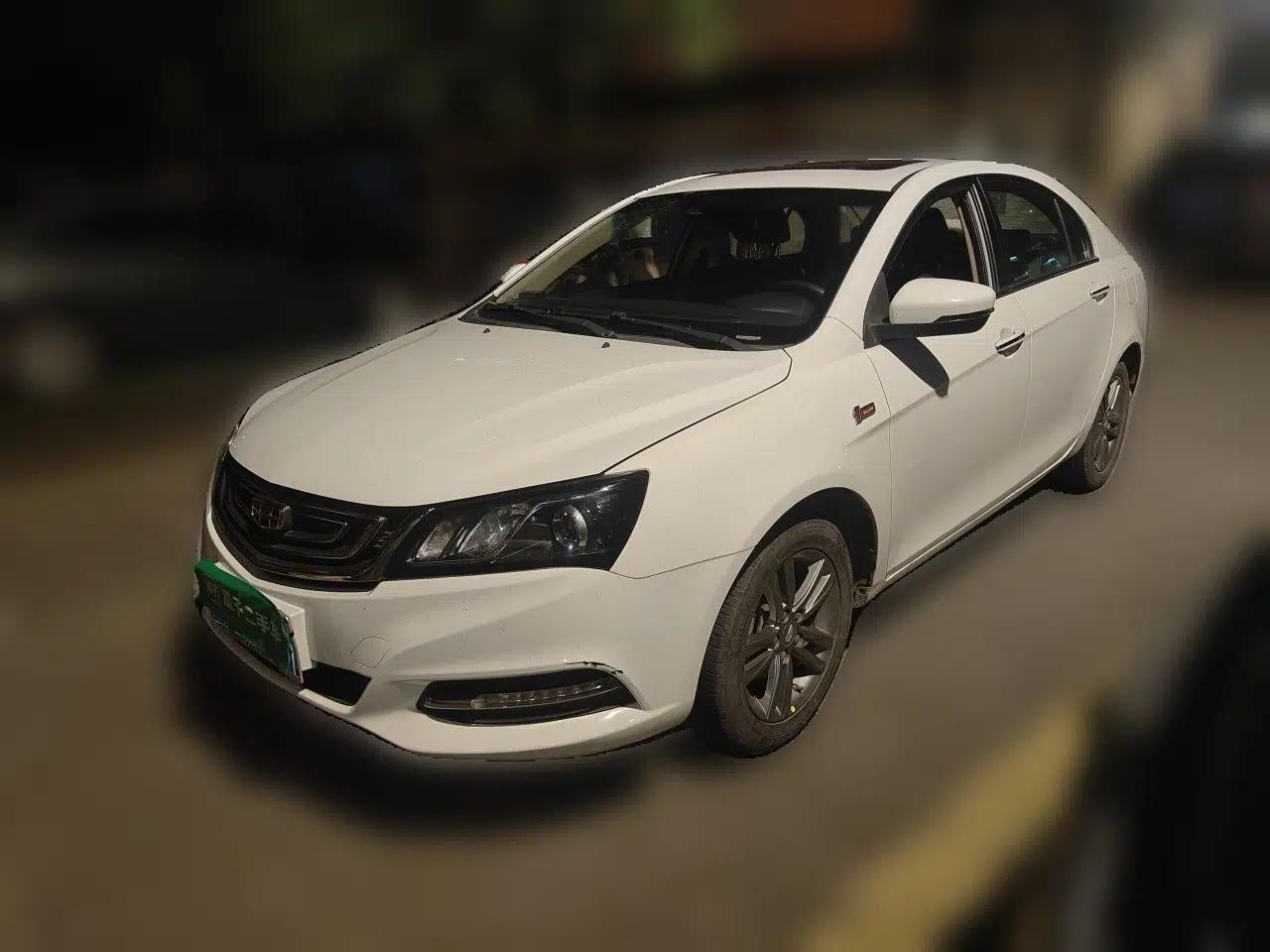 Geely Auto Emgrand 2017 Sedan Million Edition 1.5L Manual - Upward Version — миниатюра 1