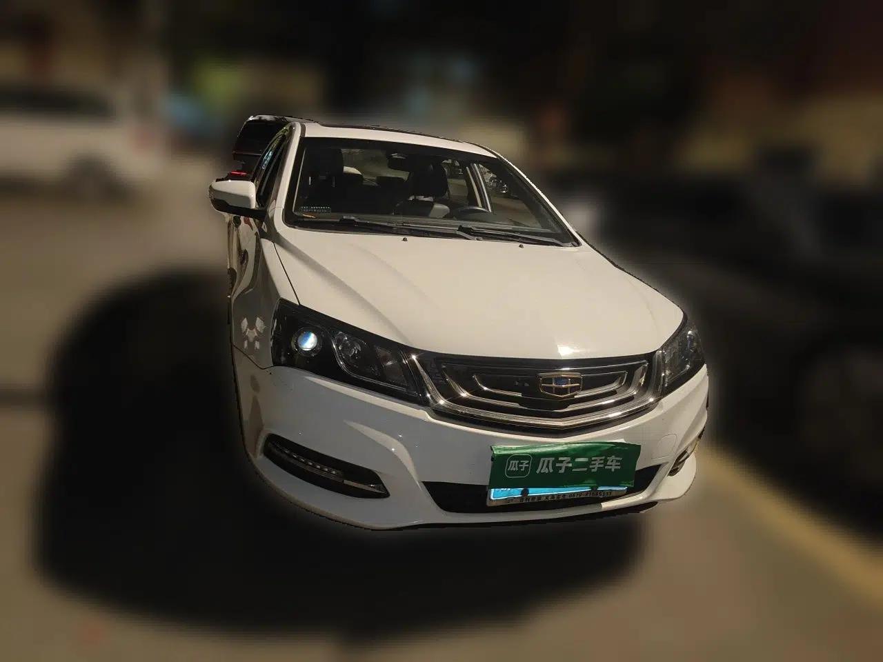 Geely Auto Emgrand 2017 Sedan Million Edition 1.5L Manual - Upward Version — миниатюра 2