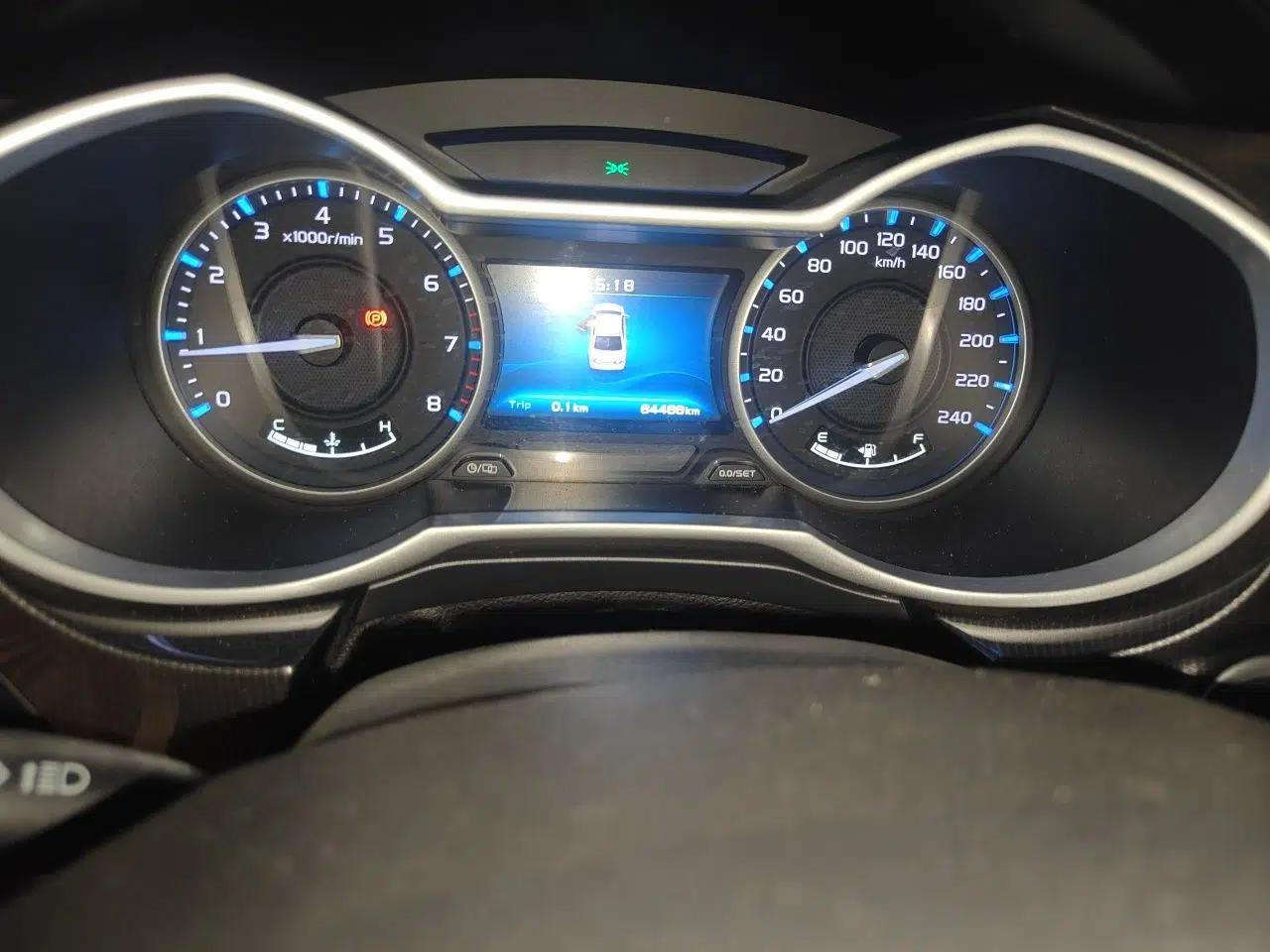Geely Auto Emgrand 2017 Sedan Million Edition 1.5L Manual - Upward Version — миниатюра 12