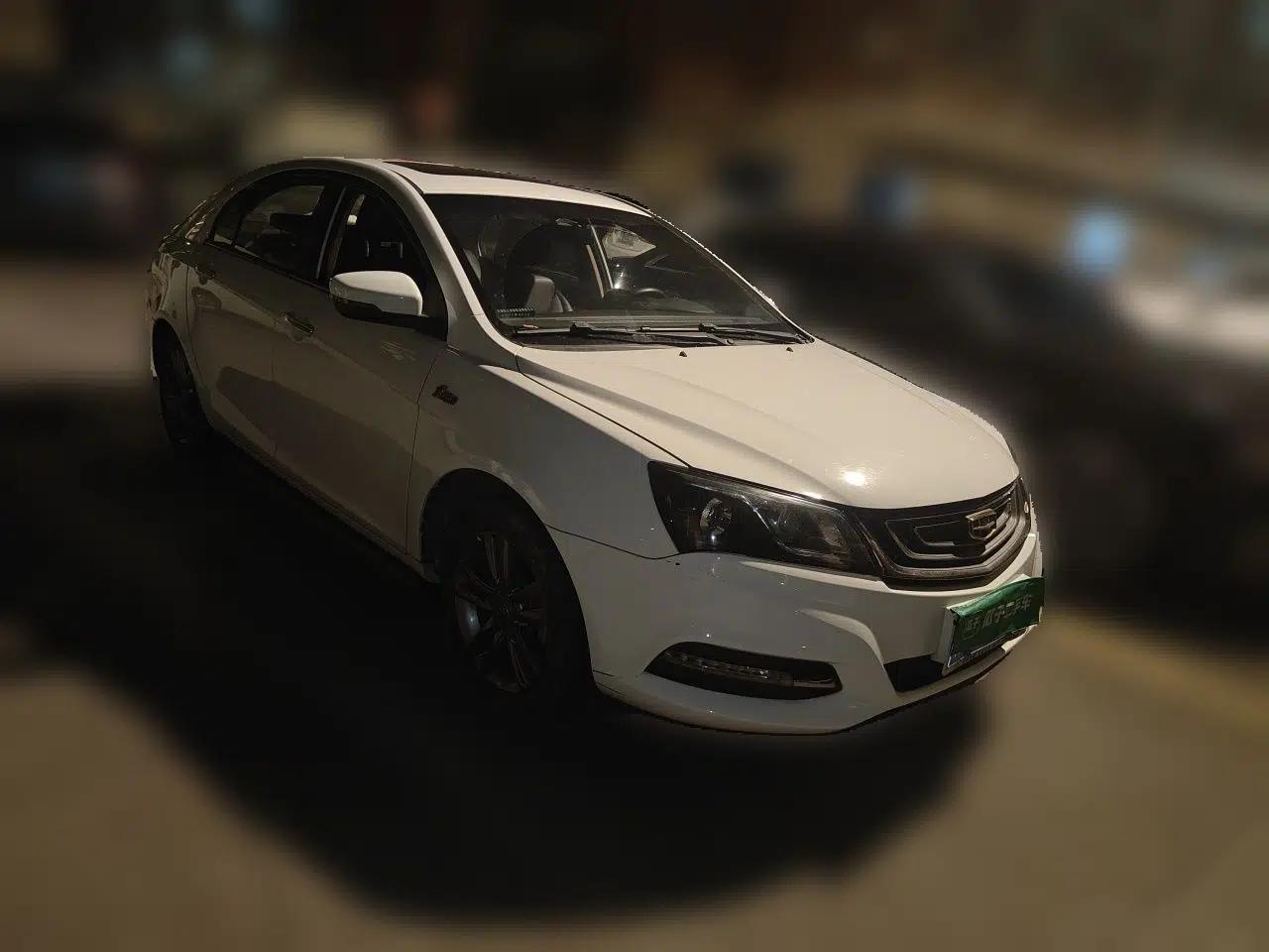 Geely Auto Emgrand 2017 Sedan Million Edition 1.5L Manual - Upward Version — миниатюра 3