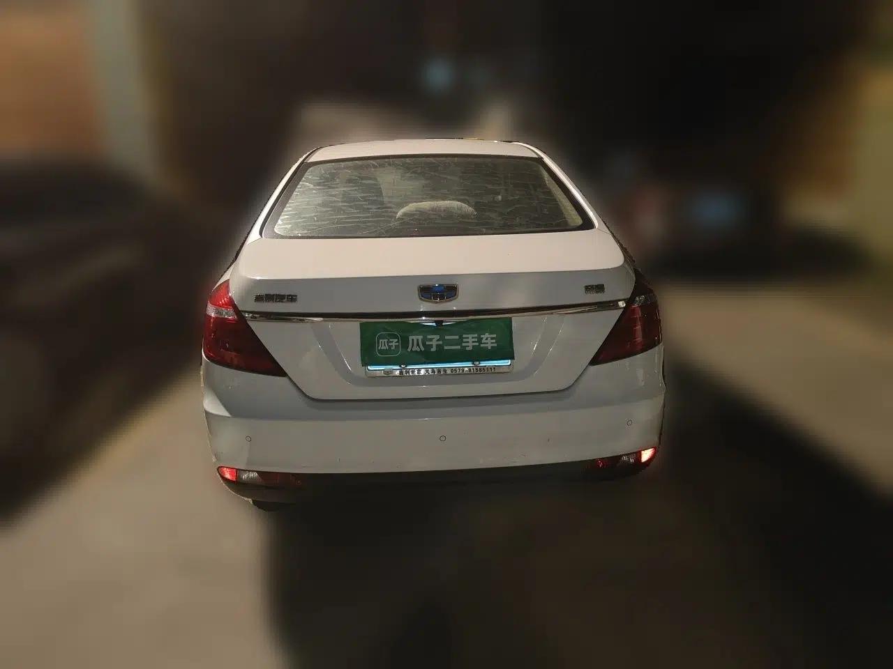 Geely Auto Emgrand 2017 Sedan Million Edition 1.5L Manual - Upward Version — миниатюра 5