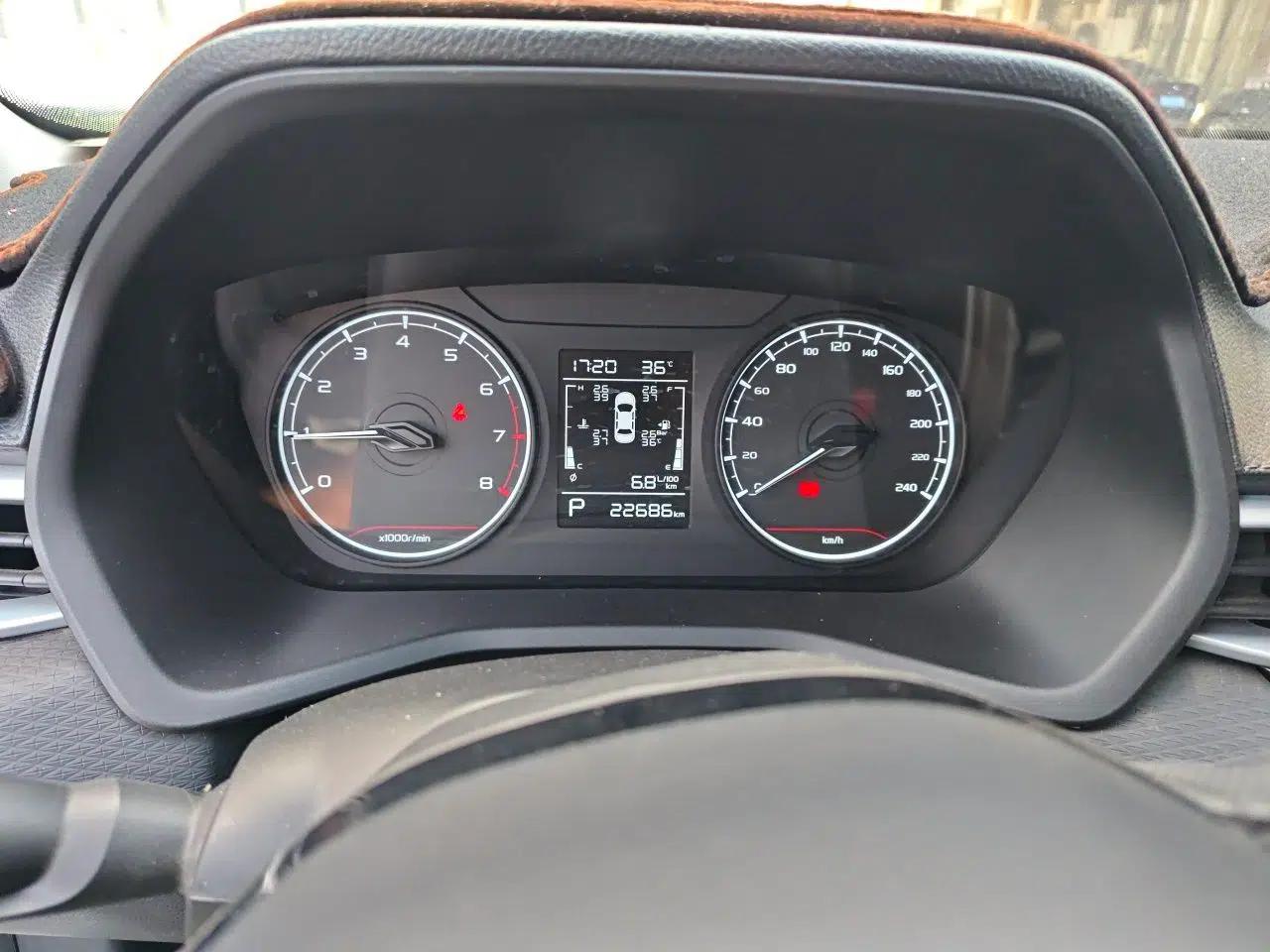 Geely Auto Emgrand 2025 4th Generation 1.5L CVT Starry Edition — миниатюра 11