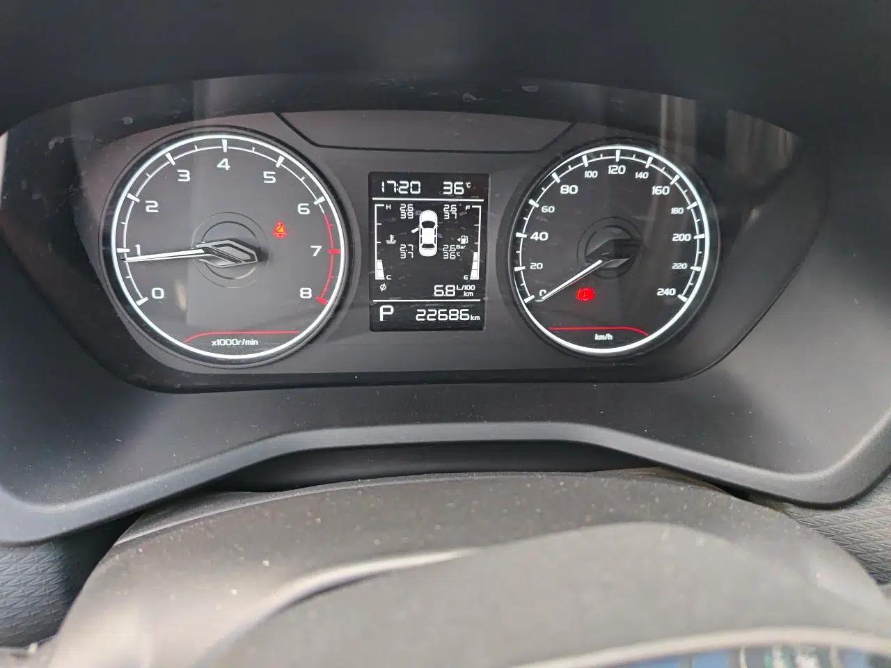 Geely Auto Emgrand 2025 4th Generation 1.5L CVT Starry Edition — миниатюра 12