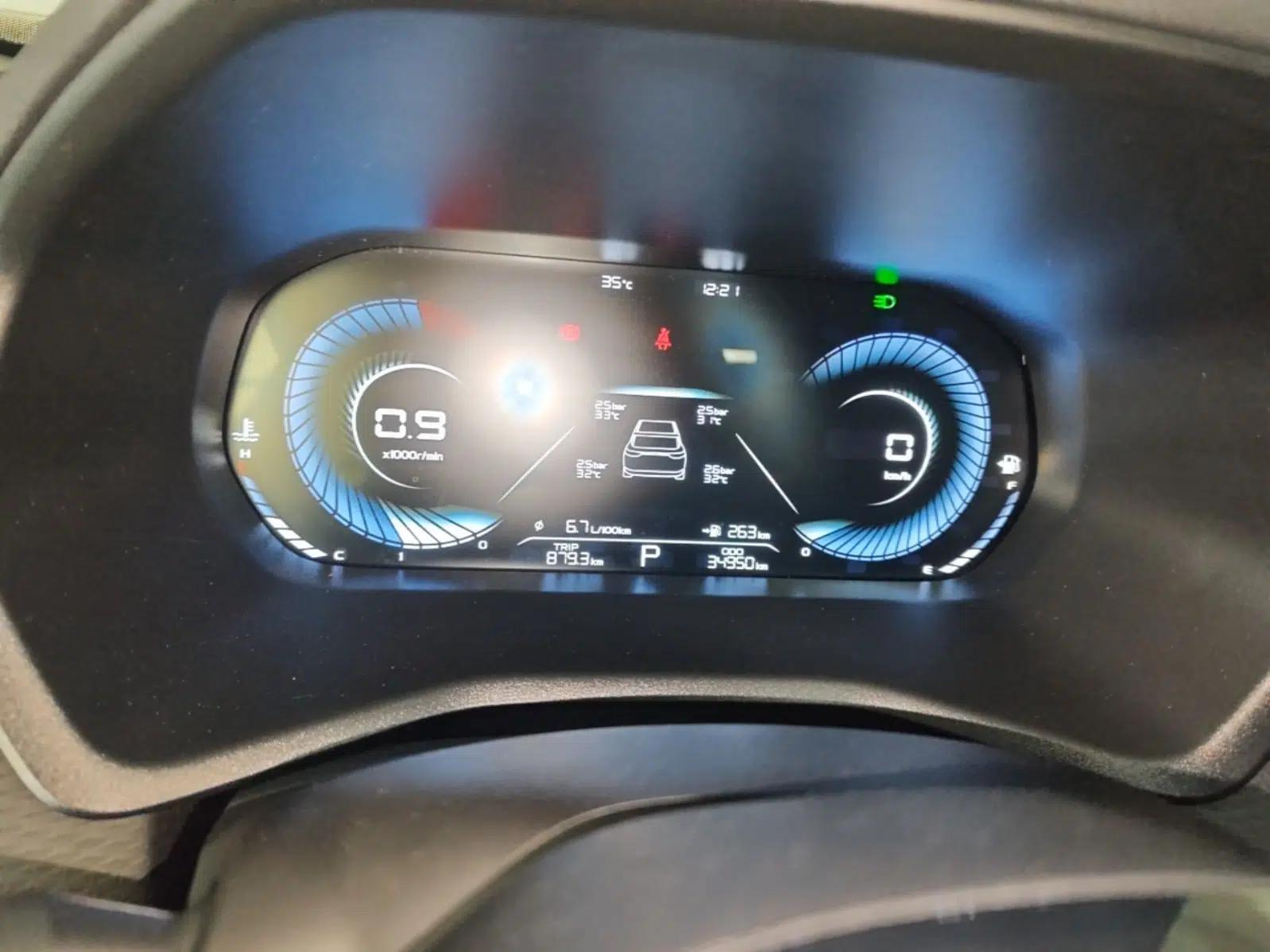 Geely Auto Emgrand 2022 4th Generation 1.5L CVT Luxury Model — миниатюра 14