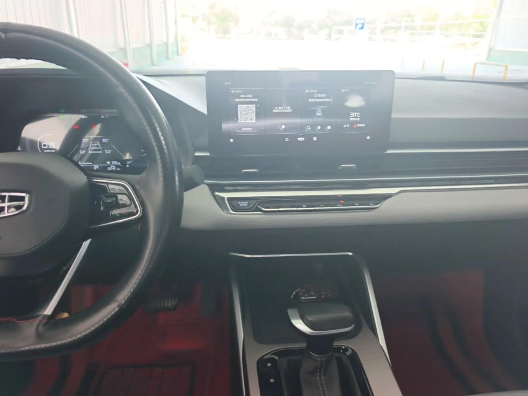 Geely Auto Emgrand 2022 4th Generation 1.5L CVT Flagship Model — миниатюра 15