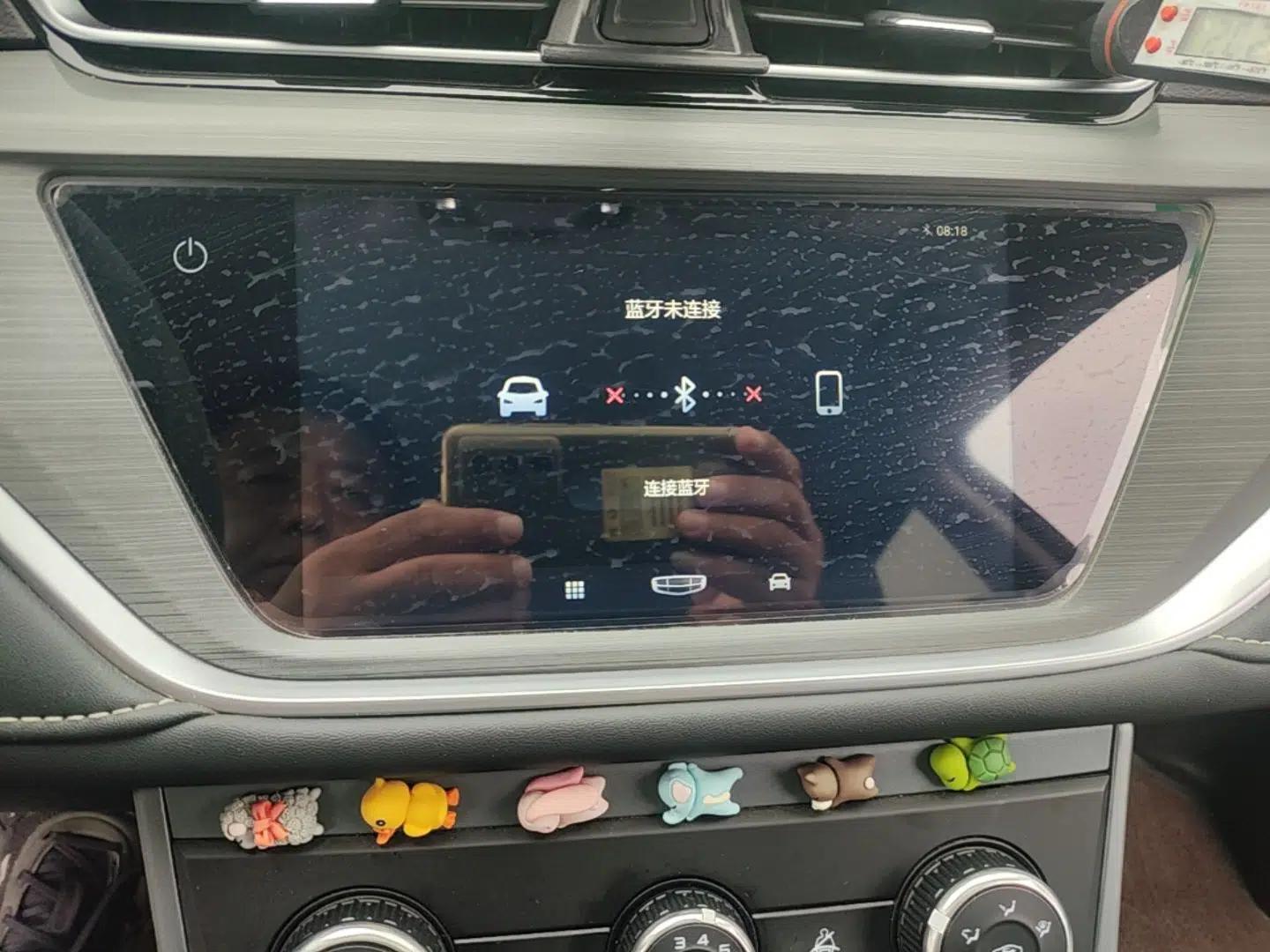 Geely Auto Emgrand 2021 UP 1.5L CVT Comfort Model — миниатюра 20