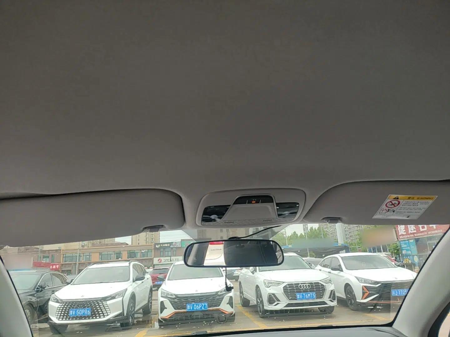 Geely Auto Emgrand 2021 UP 1.5L CVT Comfort Model — миниатюра 26