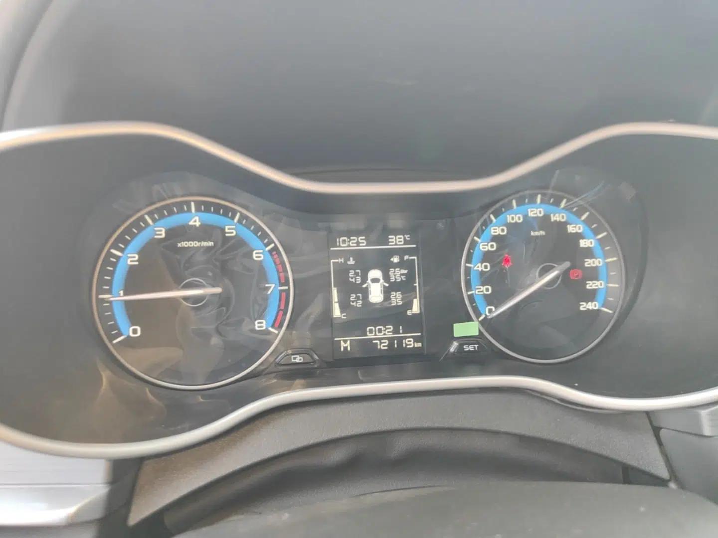 Geely Auto Emgrand 2021 UP 1.5L Manual Luxury Model — миниатюра 14