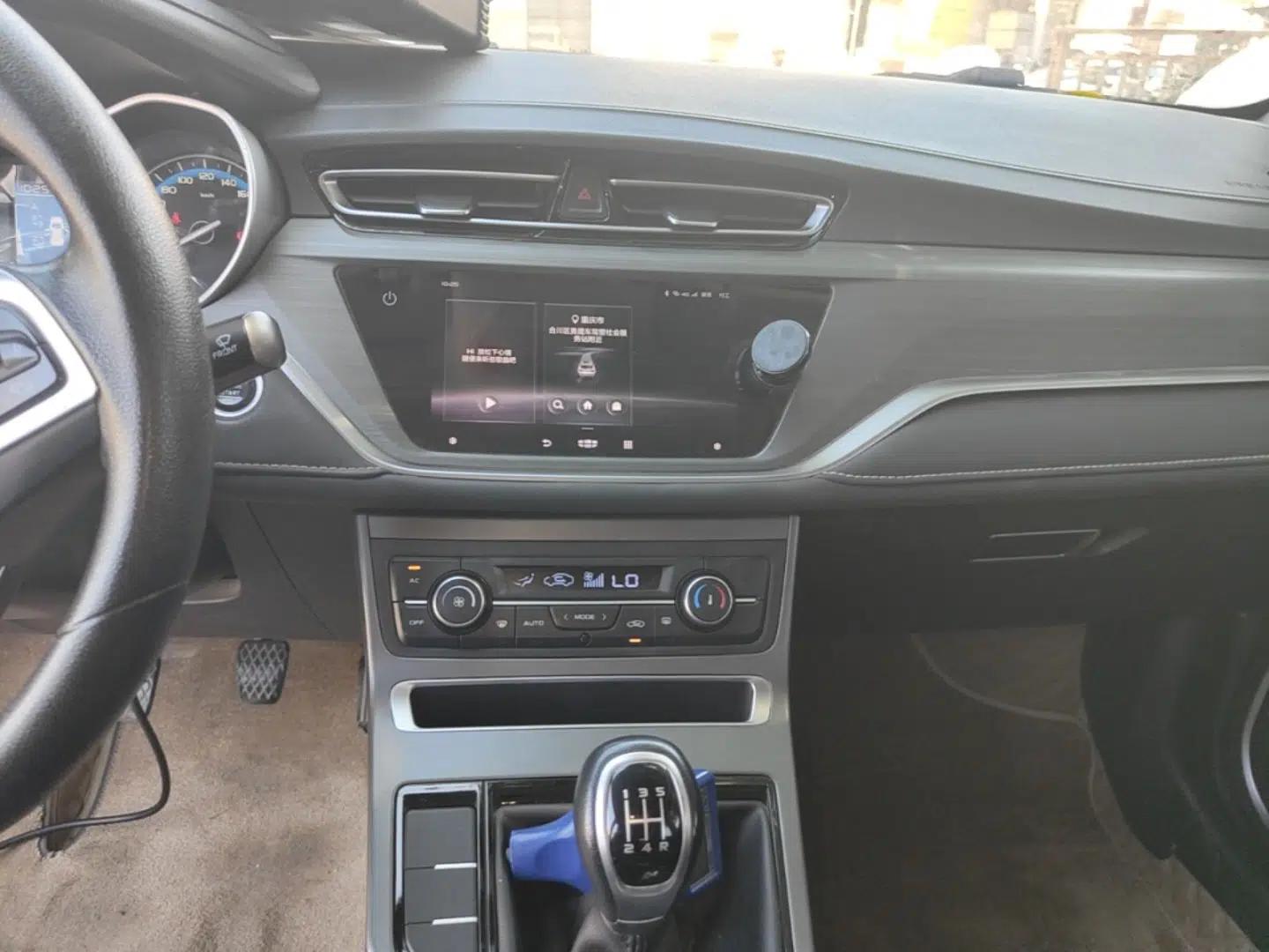 Geely Auto Emgrand 2021 UP 1.5L Manual Luxury Model — миниатюра 15