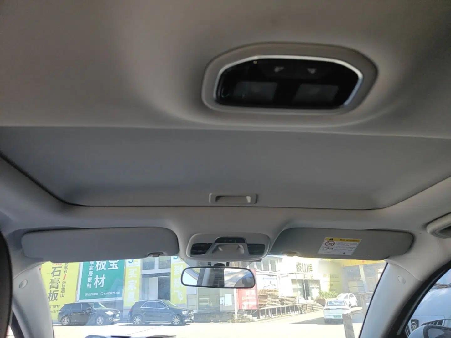 Geely Auto Emgrand 2021 UP 1.5L Manual Luxury Model — миниатюра 21