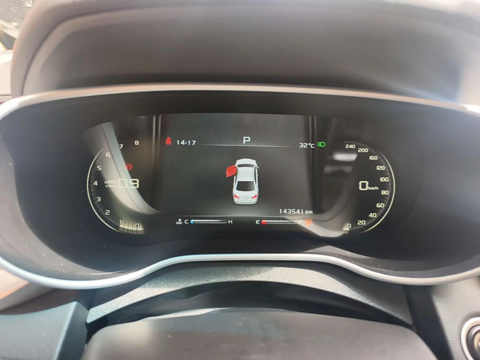 Geely Auto Emgrand 2018 1.5L CVT Upward Connect Edition — миниатюра 14