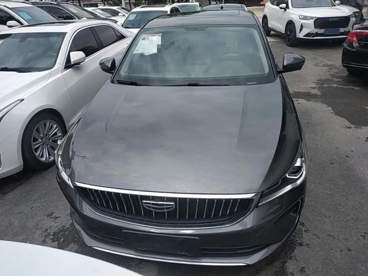 Geely Auto Emgrand 2023 4th Generation Champion Edition 1.5L CVT Prestige Model — миниатюра 2