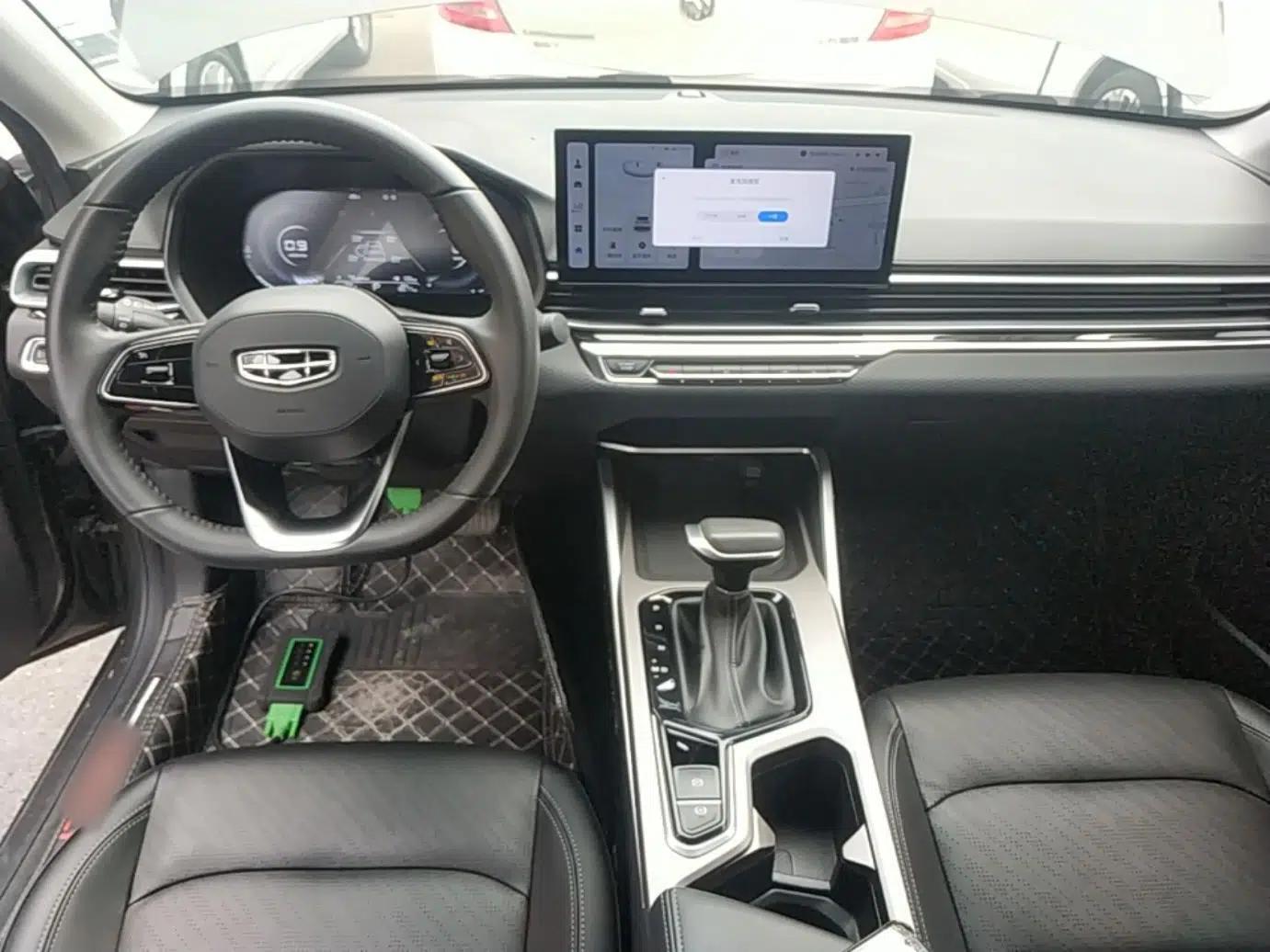 Geely Auto Emgrand 2023 4th Generation Champion Edition 1.5L CVT Prestige Model — миниатюра 12