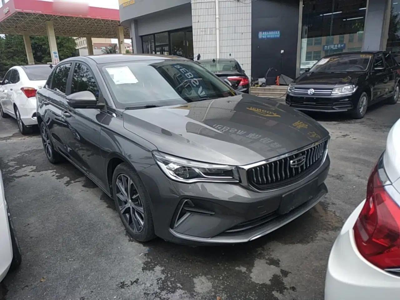 Geely Auto Emgrand 2023 4th Generation Champion Edition 1.5L CVT Prestige Model — миниатюра 3