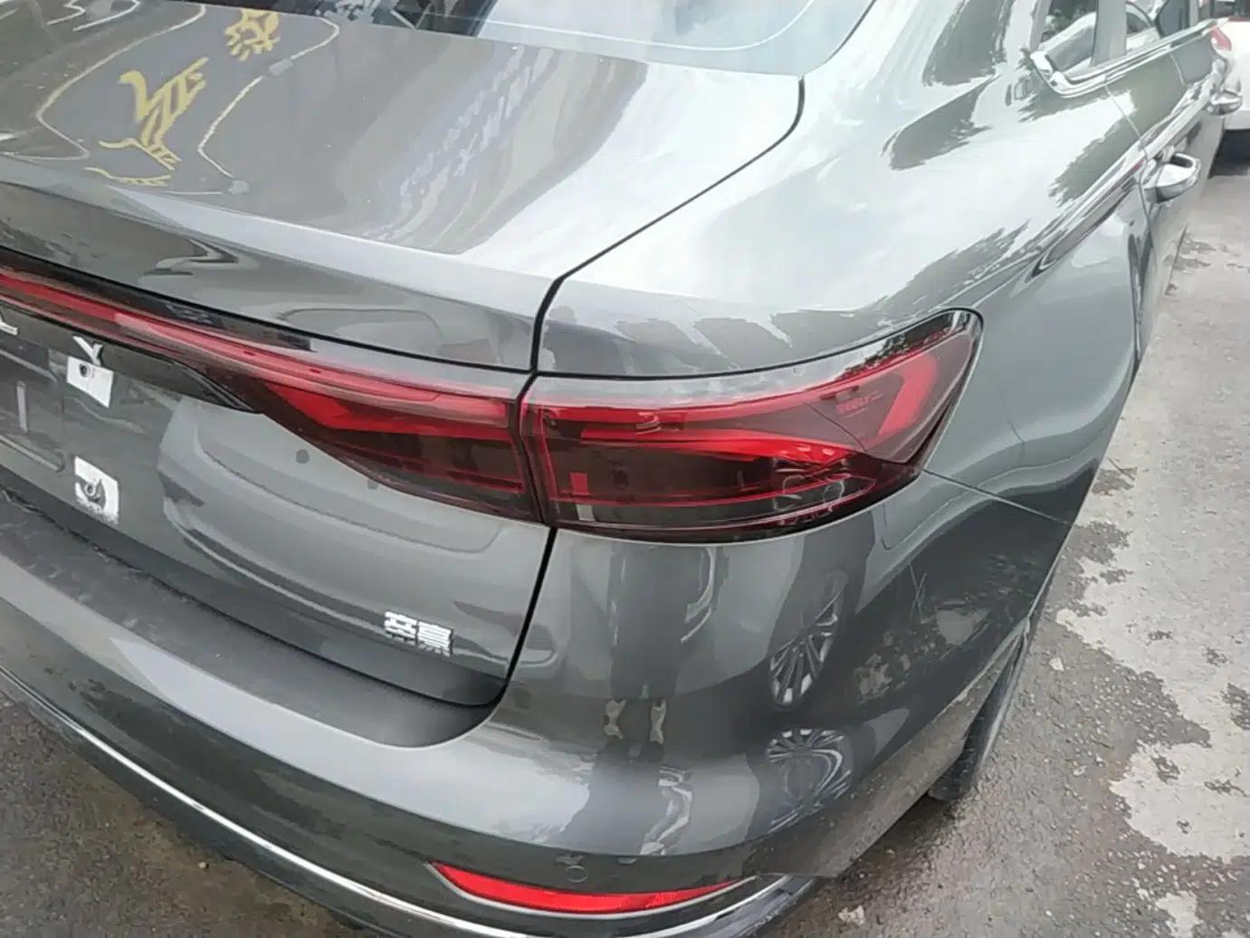 Geely Auto Emgrand 2023 4th Generation Champion Edition 1.5L CVT Prestige Model — миниатюра 9