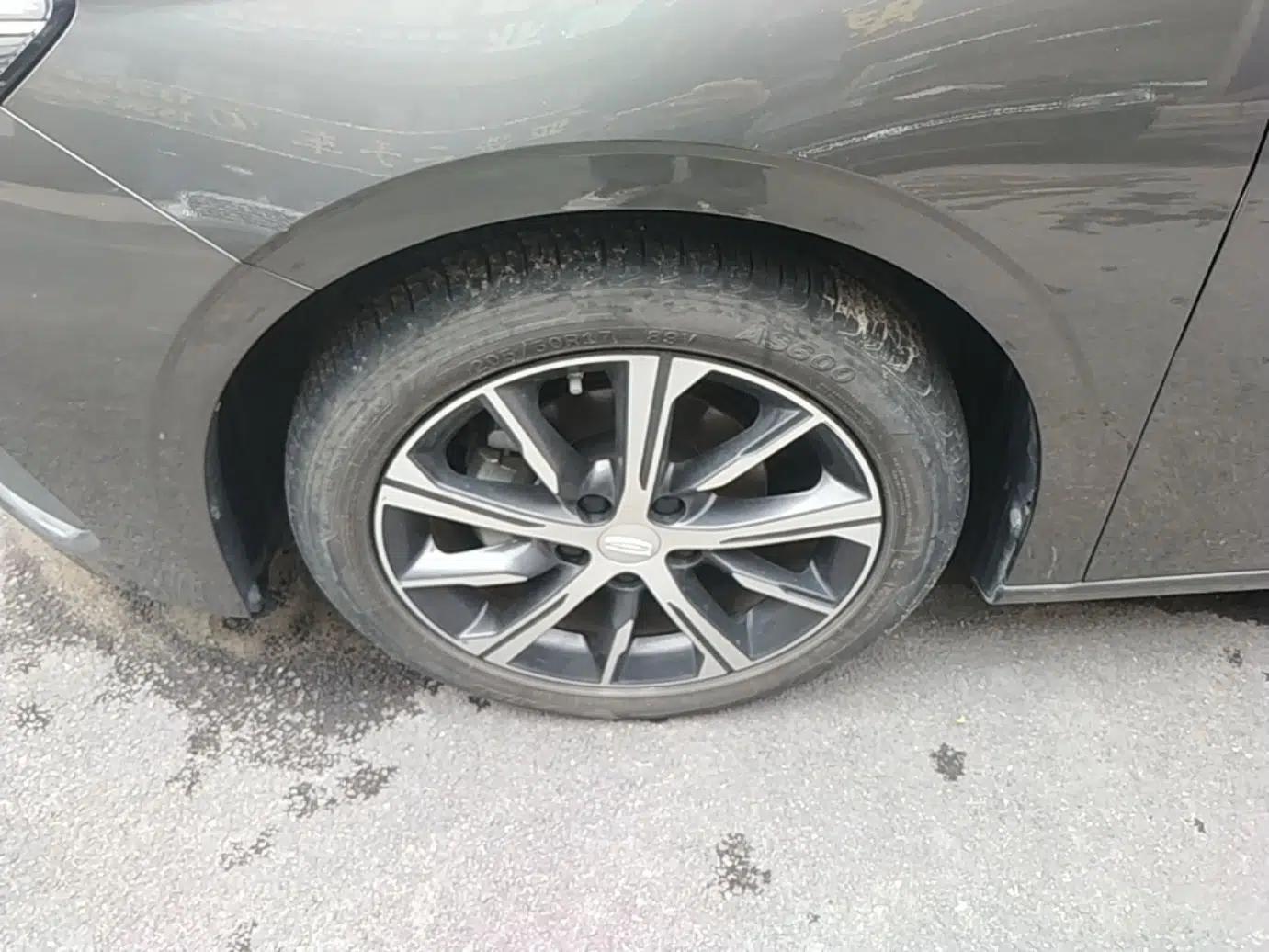 Geely Auto Emgrand 2023 4th Generation Champion Edition 1.5L CVT Prestige Model — миниатюра 10