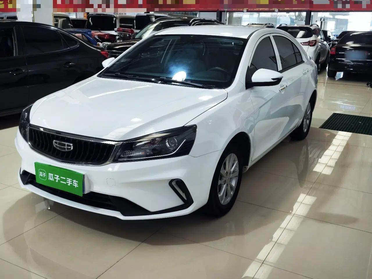 Geely Auto Emgrand 2021 UP 1.5L CVT Comfort Model — миниатюра 1