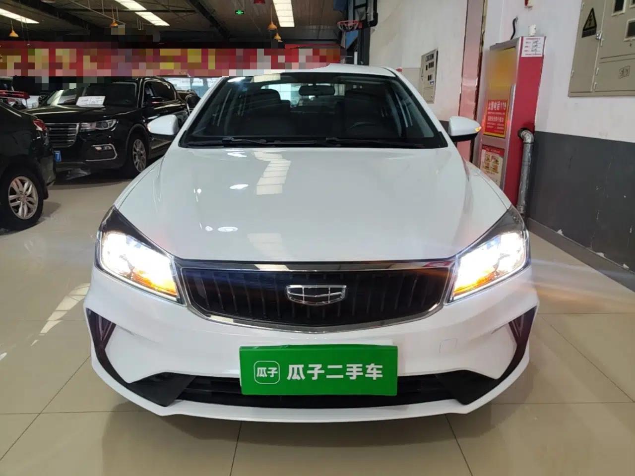 Geely Auto Emgrand 2021 UP 1.5L CVT Comfort Model — миниатюра 2